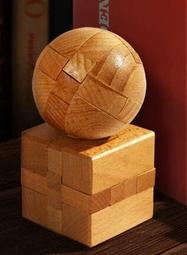 孔明鎖魯班鎖兒童生日禮物學生高端禮盒男孩女孩6-12寶寶益智玩具 歷史價格詳細信息