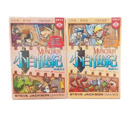 ☆快樂小屋☆ 小小說書人 Team Story 英中版 正版 台中桌遊 歷史價格詳細信息