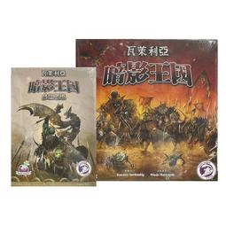 瓦萊Wat Rai，龍婆帕（近代紅統府第一）非盲盒帕，252 -2763 歷史價格詳細信息