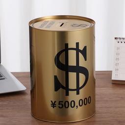 存錢罐 365天大容量存錢罐 存錢筒只進不出 實木帶鎖存錢罐 木製儲蓄罐 存錢箱 存錢桶 趣味存錢 歷史價格詳細信息