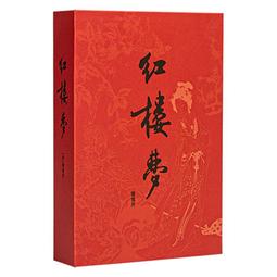 書本收納盒帶鎖小鐵盒子密碼存錢箱兒童隱私桌面儲物盒男孩女孩 歷史價格詳細信息