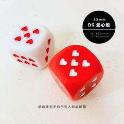 骰子人桌遊-D6傷害骰17mm.計血骰.寶可夢.PTCG.跑團 歷史價格詳細信息