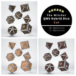 骰子人桌遊-7入套骰 Dice Set 7(49款)素色.魔幻.雙色.透明.金蔥.螢光.(RPG.龍與地下城.D&amp;D) 歷史價格詳細信息
