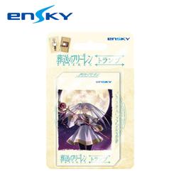 葬送的芙莉蓮 費倫 cos服裝 冬裝 假髮 靴子 福利蓮cosplay 欣梅爾 修塔爾克 海塔 阿烏拉 動漫周邊同人禮物 歷史價格詳細信息