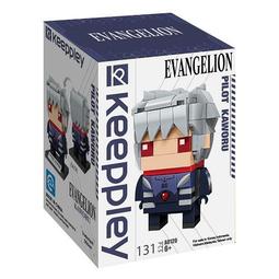 士林木雕(新合成佛具) 訂做款(需訂做) 頂級樟木錦雕 脫椅 武財神 趙光明  尺寸大小另行報價 歷史價格詳細信息