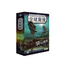 ☆快樂小屋☆ 全球驚悚 Eldritch Horror 繁體中文版 正版 台中桌遊 歷史價格詳細信息