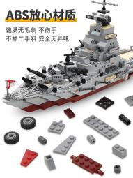 【熱賣】積木魚缸斗魚缸造景亞克力白國斗盒小型桌面裝飾大號缸亞馬遜代發  露天市集  全台最大的網路購物市集 歷史價格詳細信息