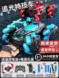 熱賣汽車應急啟動電源車載充氣泵一體機緊急12V電瓶強啟動搭電寶神器 歷史價格詳細信息