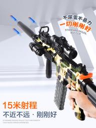 兒童玩具男孩子生日禮物過新年益智10十歲12以上7高黑科技 歷史價格詳細信息