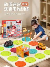 【樂桌遊】維塔穆斯 VITA MORS 陣營遊戲 歷史價格詳細信息