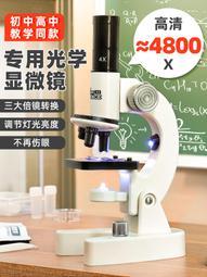 兒童益智玩具男孩六一節禮物61禮品生日10歲十鄙夫82bc 歷史價格詳細信息