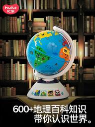 3.一0722880  善心結緣?稀有佛像 純銅鎏金 單堅護法 佛像，做工精美，尺寸如圖，重3.8公斤 歷史價格詳細信息