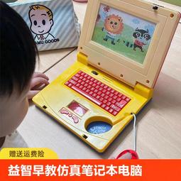 兒童筆記本電腦支架落地閱讀支架可升降調節看書架繪畫架閱讀書架 歷史價格詳細信息