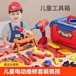 熱賣兒童玩具 兒童電動大象玩具遙控充電會走路仿真噴霧聲光機械大象男孩禮物 歷史價格詳細信息