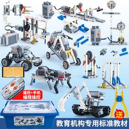 【熱賣】機器人黃色網格防護網 鋁型材安全柵鋁合金伸縮智能安全圍欄 歷史價格詳細信息