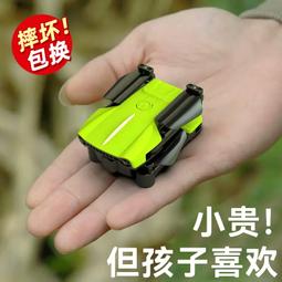 【黑人】6-12歲兒童護齒牙膏牙刷旅行套裝(1入.2入) 歷史價格詳細信息