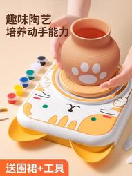 熱賣兒童玩具5一7男孩十歲男童生日禮物8男生9-12益智10黑科技6以上13 歷史價格詳細信息