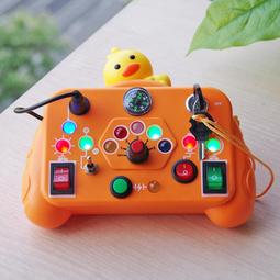 熱賣蒙台梭利蒙氏早教教具小蜜蜂走迷宮手眼協調鍛煉大腦開發益智玩具 歷史價格詳細信息