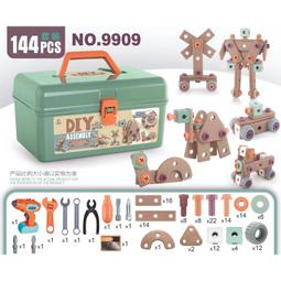 兒童益智創意diy水晶串珠手鍊 送女兒生日禮物首飾禮盒套裝 歷史價格詳細信息