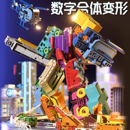 暑假兒童節男孩生日禮物黑科技小學生12益智玩具6-13歲 歷史價格詳細信息