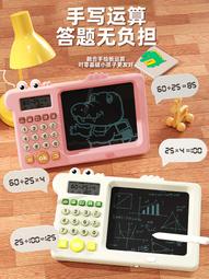 熱賣兒童智能插卡早教機點讀機英語啟蒙學習神器識字卡魸寶寶益智玩具 歷史價格詳細信息