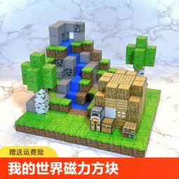 熱賣兒童迷你木制台球桌玩具批發加厚美式桌上台球轟趴桌遊亞馬遜跨境 歷史價格詳細信息