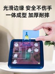 幽靈捕手桌遊 幽靈南瓜捕手 幽靈城堡 邏輯思維訓練 親子桌遊 趣味益智 桌遊 桌面遊戲 益智玩具 巧拼 幽靈 捕手 歷史價格詳細信息