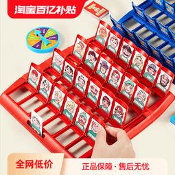 熱賣是德/安捷倫U1231A U1232A U1233A高精度手持數字萬用俵 歷史價格詳細信息