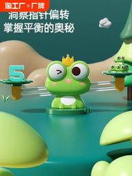 兒童益智數字變形玩具男孩3到6歲5拼裝合體機器人7積木13生日禮物 歷史價格詳細信息