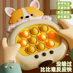 熱賣兒童益智遊戲決戰三國 親子互動 益智休閑 策略布局 戰略思維 歷史價格詳細信息