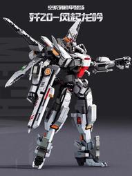 熱賣2024新款兒童馬丁靴子秋冬女童單靴英倫風加絨小女孩短靴子男 歷史價格詳細信息