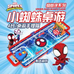 兒童玩具3到6歲益智訓練孩子專注力開發智力幼兒園男女孩思維邏輯 歷史價格詳細信息