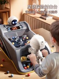 熱賣孩子一讀就入迷的成長漫畫.有規矩：贏在教養窮養富養不如有教養 歷史價格詳細信息