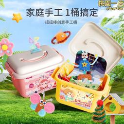 DIY兒童神筆畫畫牆面繪畫 AR互動裸眼3d觸屏塗鴉 互動投影設備 歷史價格詳細信息