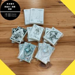 桌遊紙牌行動代號家庭聚會多人互動機密代號反人類益智卡牌遊 歷史價格詳細信息