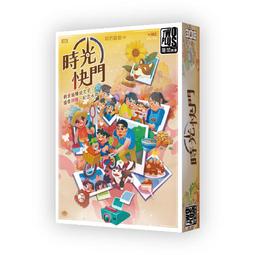 繁中 時光邊緣的男人  麥特海格 Matt Haig 歷史價格詳細信息