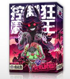 ☆【狂殺】加碼贈12dBi巨砲天線☆穿牆型 802.11n 疾速300Mbps 高功率王者機  高效能USB無線網路卡 歷史價格詳細信息