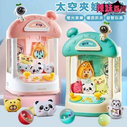 夾娃娃機錶 [夾娃娃機手錶] 10種各式石英手錶[一次10支]/時尚/中性/軍錶 歷史價格詳細信息