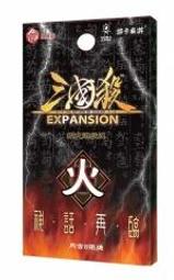 ☆快樂小屋☆ 火山棋 GIPF PROJECT DVONN 繁體中文版 正版 台中桌游 歷史價格詳細信息