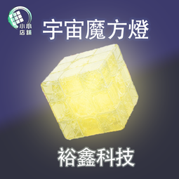 【小小店舖】智龍&nbsp;mini&nbsp;永駿&nbsp;三階 四階 五階&nbsp;魔術方塊&nbsp;魔方&nbsp;艷麗六色&nbsp;3階&nbsp;4階 5階&nbsp;迷你&nbsp;彩色 益智玩具 歷史價格詳細信息