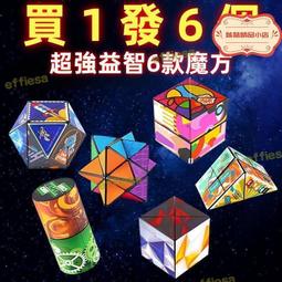 【限】百與卍 4 特裝版 (單行本為首刷版有附首刷小卡)  #限量販售!! 歷史價格詳細信息