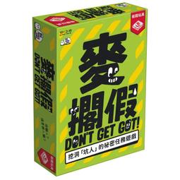 麥擱問ㄚ 呆丸現貨 錢母 紫南宮 展示架 別懷疑 現貨 比特幣 宮廟 朝天宮 土地公 順澤宮 銀幣 金幣 鎮瀾宮 媽祖 歷史價格詳細信息