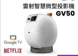 【台南/面交】Google Pixel 7/7 Pro 鋼化膜 防刮/防撞/防爆裂 後鏡頭 玻璃膜/玻璃貼 免費代貼 歷史價格詳細信息