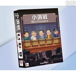 【卡牌屋】小白世紀 超擴充1 繁體中文版《正版桌上遊戲，桌遊》 歷史價格詳細信息