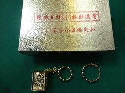 24k鎮金店justgold花朵包鞋圖片 歷史價格詳細信息
