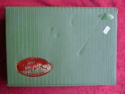 二手麻將綠色，無缺粒，有外盒 歷史價格詳細信息