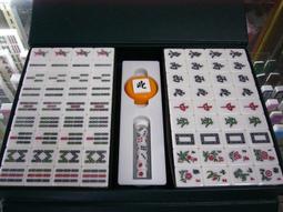 {坎吉鋪}36mm竹絲麻將/ 全新尺寸/全新發行/綠色/工廠直營品質保證!!! 歷史價格詳細信息