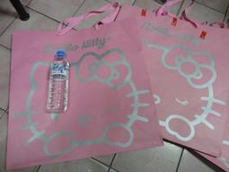 HelloKitty 一個約定Kitty 純金+白鋼戒指 歷史價格詳細信息