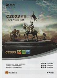 雀友 T720電動麻將桌【摺疊款】**美式賣場合作販賣機款** 歷史價格詳細信息