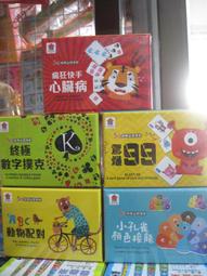 老屋顏 小花盆鐵窗花紙膠帶 MIT台灣在地工藝家製造 歷史價格詳細信息